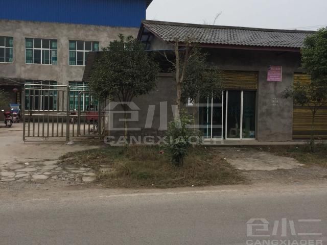 周转场地