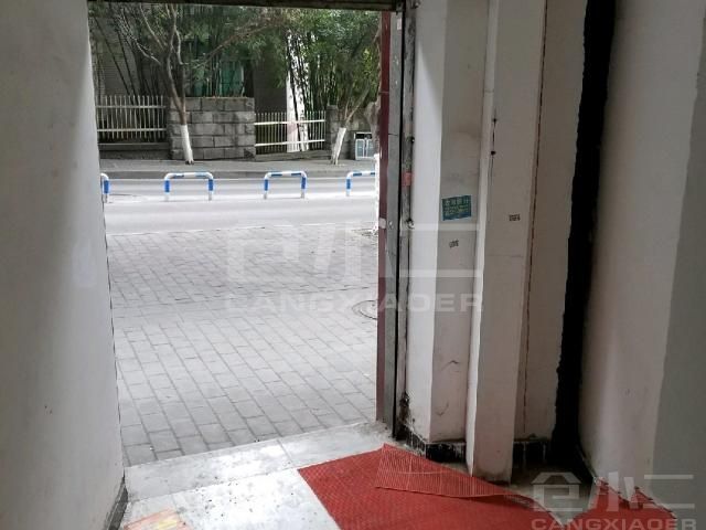 卸货平台