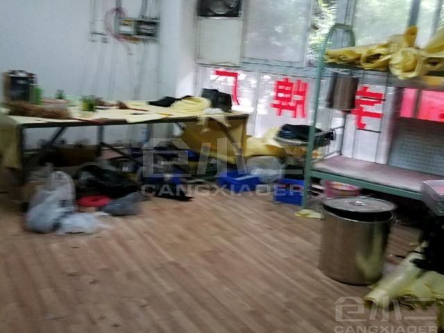 周转场地