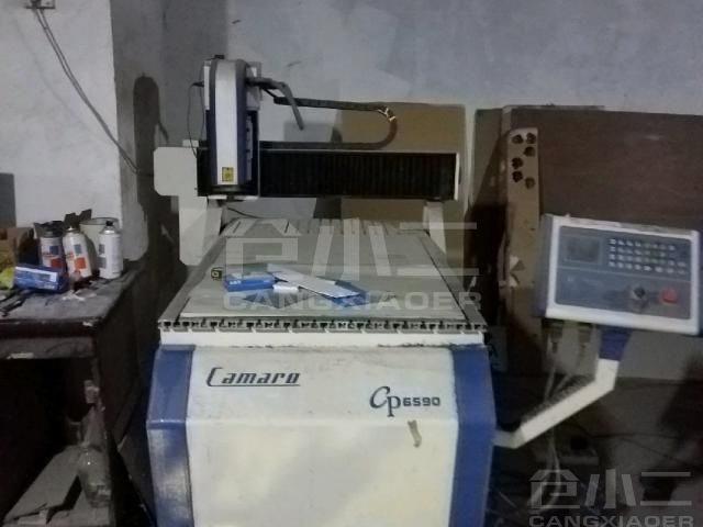 其它0