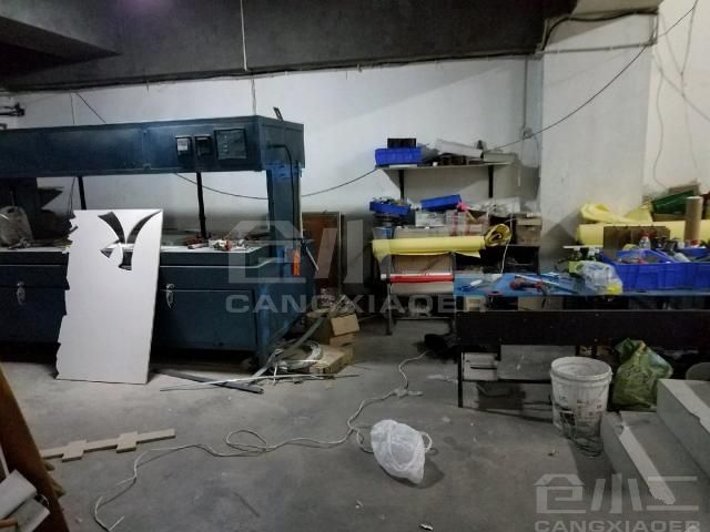 其它2