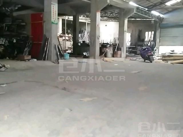 卸货平台