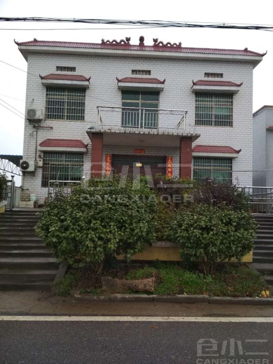 周转场地