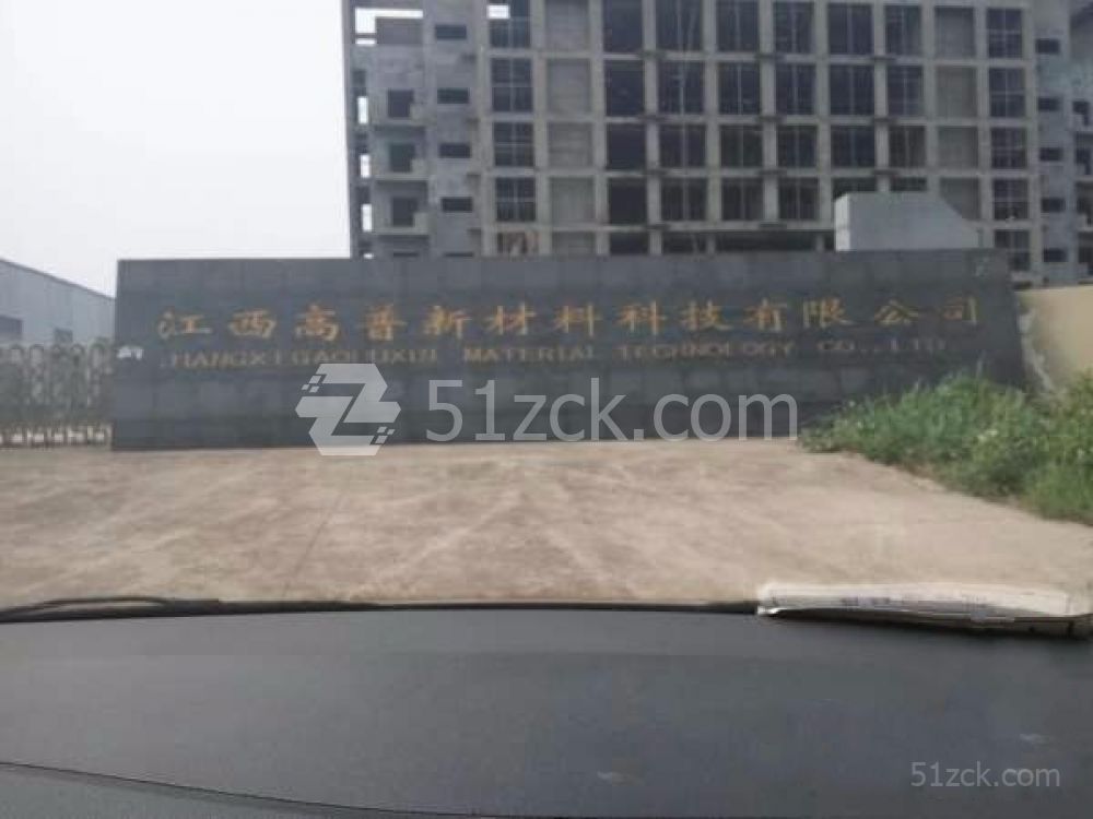 内景图