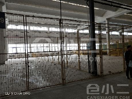 周转场地