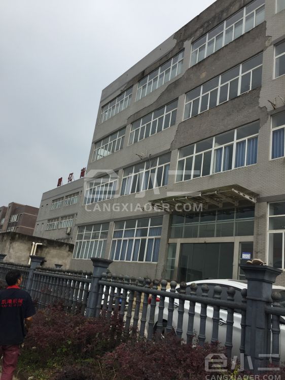 内景图