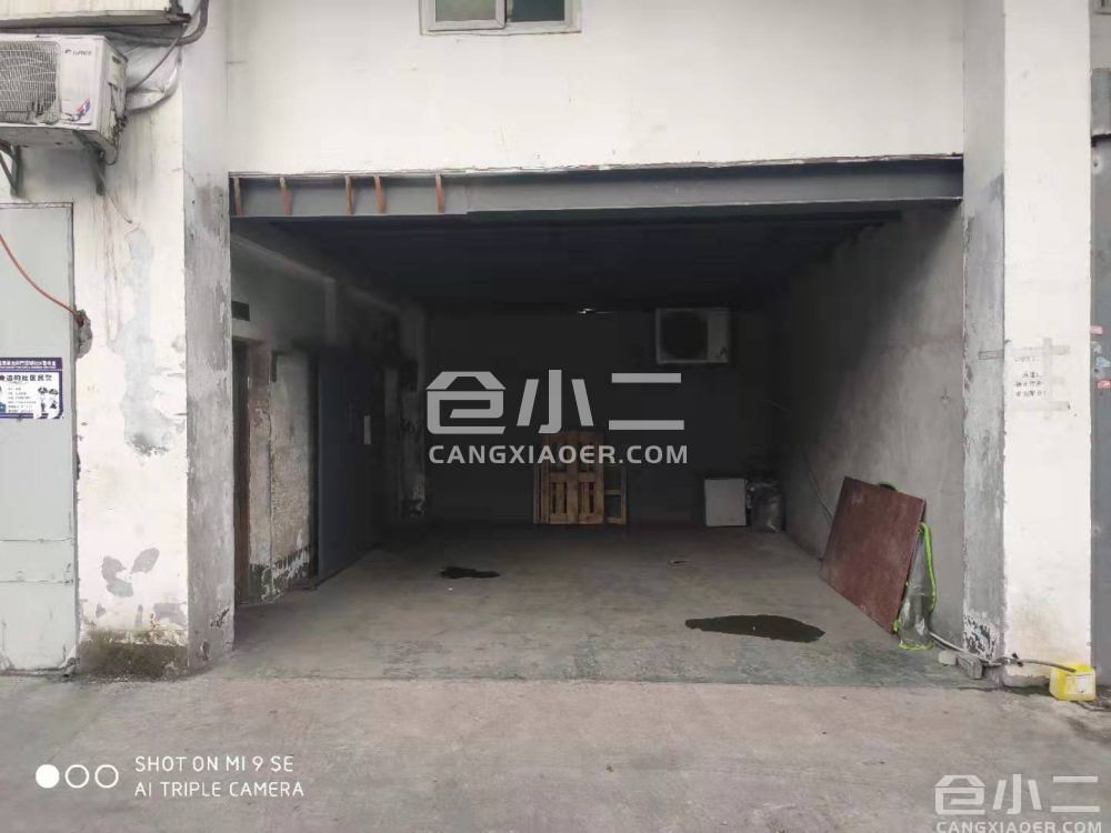 周转场地