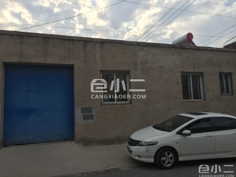 周转场地