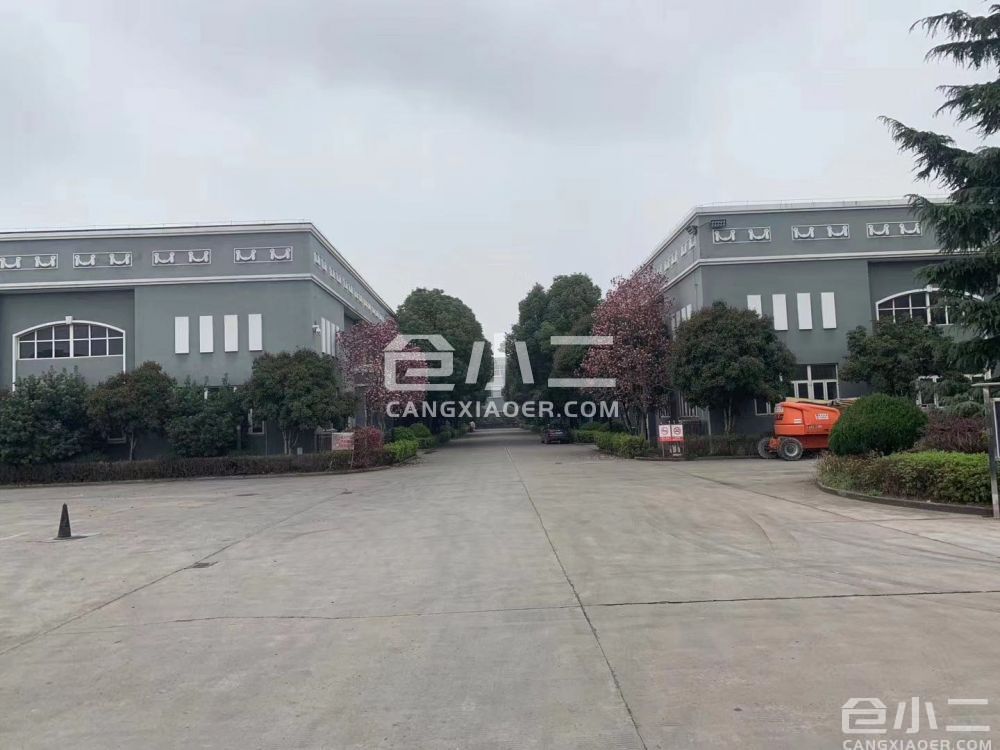 周转场地