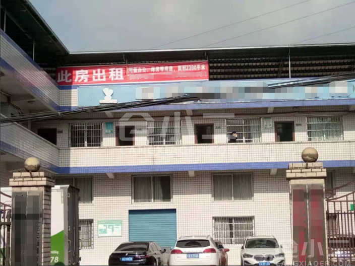 内景图