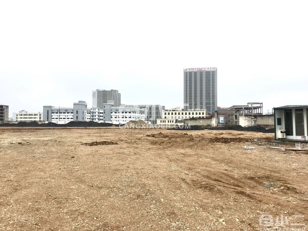 优质场地对外出租