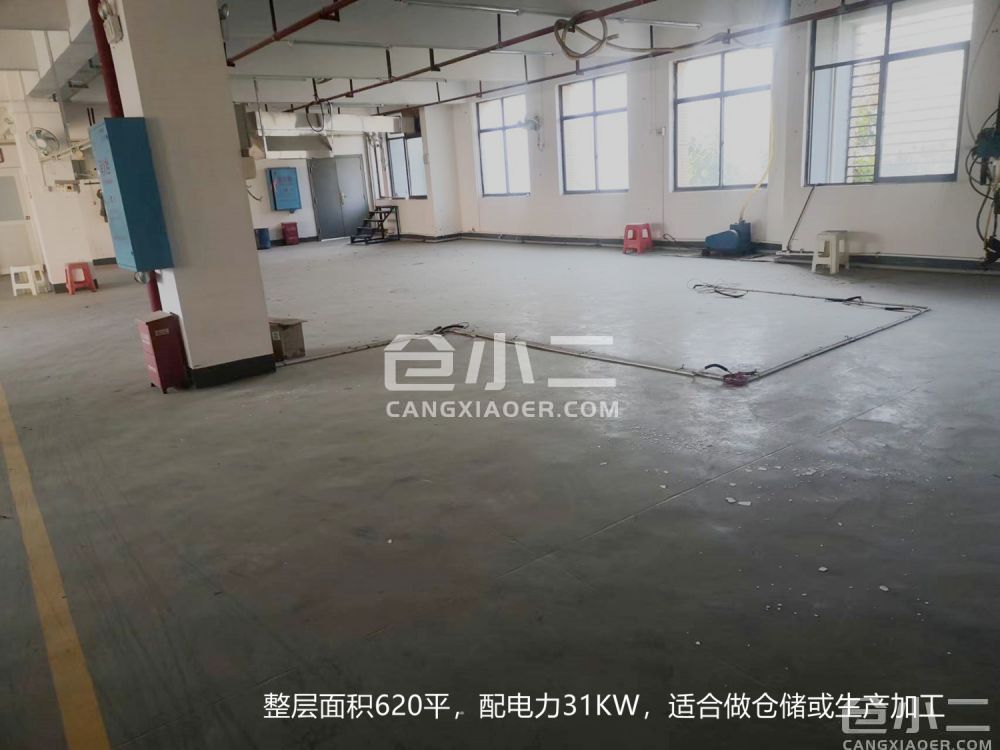 周转场地