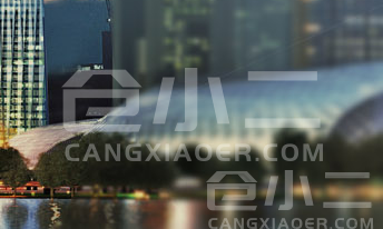 深创投不动产基金管理（深圳）有限公司