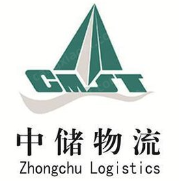 中储物流