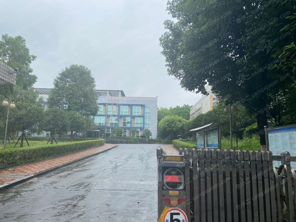 外景图