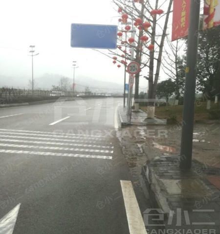 其它3