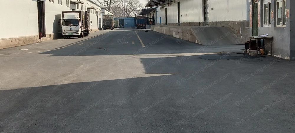 卸货平台