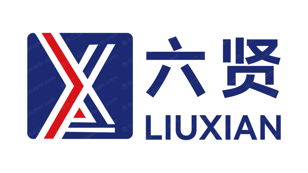 上海六贤企业发展集团有限公司