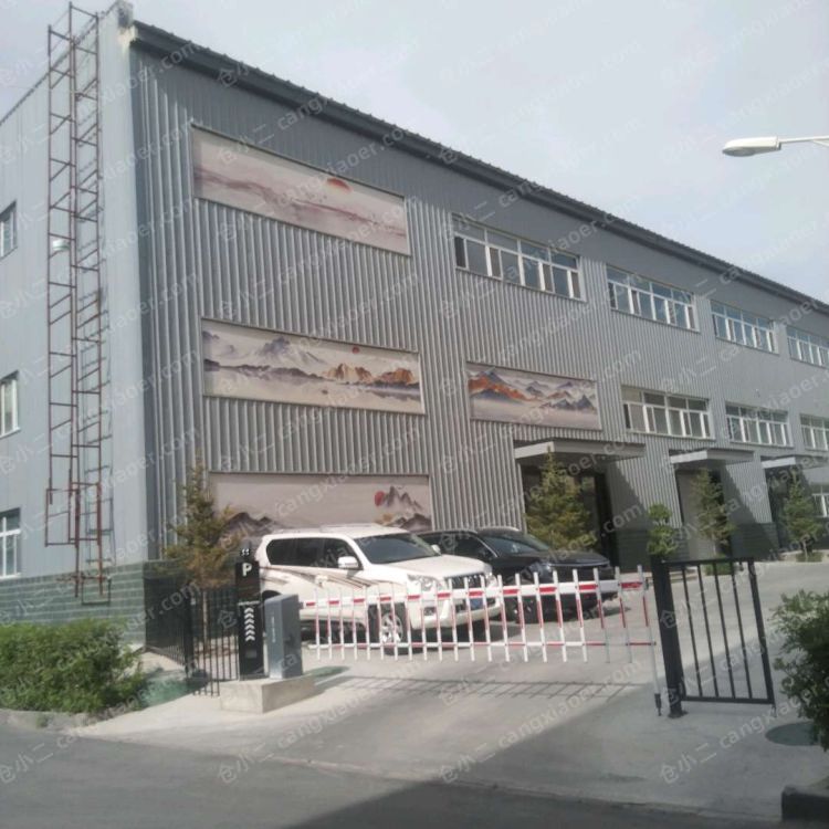 厂房仓库研发办公楼出租