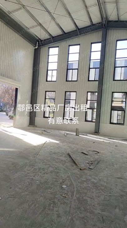 西安市鄠邑区仓库出租厂房出租
