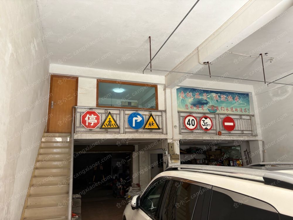 外景图
